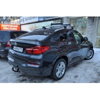 Фаркоп Westfalia для BMW X4 F26 (включая M-Sport) 2014-2018. Быстросъемный крюк. Артикул 303404600001