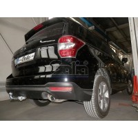 Фаркоп Galia оцинкованный для Subaru Forester IV 2013-2018. Быстросъемный крюк. Артикул S106C
