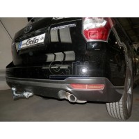 Фаркоп Galia оцинкованный для Subaru Forester IV 2013-2018. Быстросъемный крюк. Артикул S106C