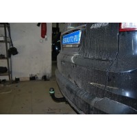 Фаркоп Лидер-Плюс для Honda CR-V IV 2012-2018. Артикул H104-A