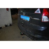 Фаркоп Лидер-Плюс для Honda CR-V IV 2012-2018. Артикул H104-A