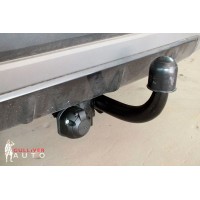Фаркоп Bosal для BMW X1 F48 2015-2020. Артикул 4757-A