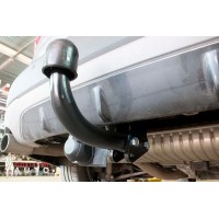 Фаркоп Bosal для BMW X1 F48 2015-2020. Артикул 4757-A