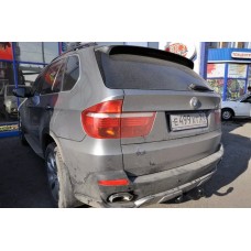 Фаркоп Bosal для BMW X5 E70 2007-2013. Артикул 4750-AN