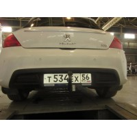 Фаркоп Bosal для Citroen C4 I хэтчбек 2004-2011. Артикул 2555-A