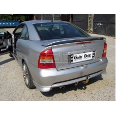 Фаркоп Galia оцинкованный для Opel Astra G хэтчбек 3/5-дв., купе, седан 1998-2004. Быстросъемный крюк. Артикул O008C