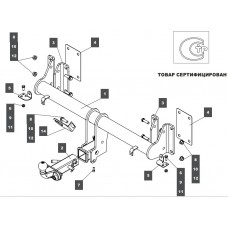 Фаркоп Baltex для BMW X5 G05 2018-2020. Быстросъемный крюк. Артикул 03907732