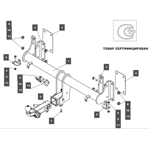 Фаркоп Baltex для BMW X5 G05 2018-2020. Быстросъемный крюк. Артикул 03907732