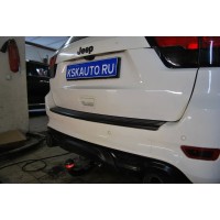 Фаркоп Bosal для Jeep Grand Cherokee WK2 2010-2014. Артикул 4853-AK41