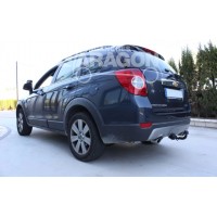 Фаркоп Aragon для Opel Antara (искл. Flex-Fix) 2006-2017. Артикул E1000AA