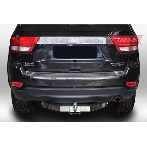 Фаркоп Союз-96 для Jeep Grand Cherokee WK2 2011-2014 Фланцевое крепление. Артикул JEEP.10.4055