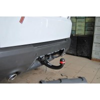 Фаркоп Bosal для Land Rover Range Rover Sport II 2013-2020. Артикул 7357-AK41