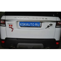 Фаркоп Bosal для Land Rover Range Rover Sport II 2013-2020. Артикул 7357-AK41