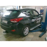 Фаркоп Bizon для Hyundai ix35 2010-2020. Быстросъемный крюк. Артикул FA 0492-E