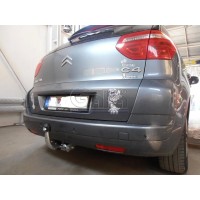 Фаркоп Galia оцинкованный для Peugeot 5008 2009-2020. Быстросъемный крюк. Артикул C051C