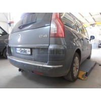 Фаркоп Galia оцинкованный для Peugeot 5008 2009-2020. Быстросъемный крюк. Артикул C051C
