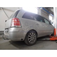 Фаркоп Galia оцинкованный для Opel Zafira B 2005-2012. Быстросъемный крюк. Артикул O052C