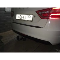 Фаркоп AvtoS для Lada Vesta седан 2015-2020. Артикул VAZ-65