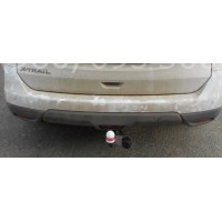 Фаркоп Трейлер для Nissan X-Trail T32 2015-2020. Артикул 7712