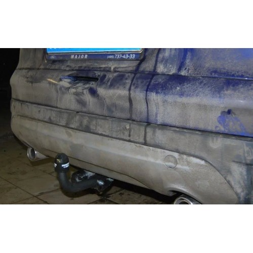 Фаркоп AvtoS для Ford Kuga II 2013-2020. Артикул FD 31