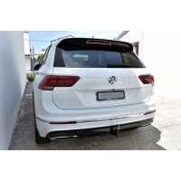 Фаркоп Westfalia (оригинал) для Volkswagen Tiguan II 2016-2020. Быстросъемный крюк. Артикул 321907600001