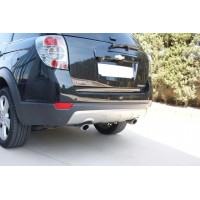 Фаркоп Aragon (быстросъемный крюк, вертикальное крепление) для Opel Antara 2006-2011. Артикул E1000AV