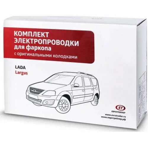 Штатная электрика ET к фаркопу Lada Largus 2012-2020 7-полюсная. Артикул 101040