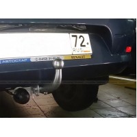 Фаркоп Galia оцинкованный для Renault Logan I седан 2004-2014. Артикул D033A