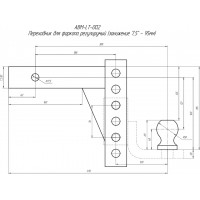 Переходник LongTeng для фаркопа регулируемый (занижение 4,5/6/7,5/9 - 120/157/195/232 мм). Артикул ABM-LT-002