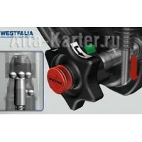 Фаркоп Westfalia для Mercedes-Benz V-Класс W639 2004-2014. Быстросъемный крюк. Артикул 313382600001