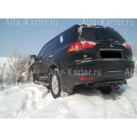 Фаркоп Bosal для Mitsubishi Pajero Sport II 2008-2016. Артикул 4156-A