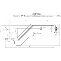 Переходник РИФ для фаркопа средний с фиксатором (занижение 4 - 100 мм). Артикул RIF000-88006