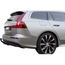 Фаркоп Brink (Thule) для Volvo V60 универсал (кроме Cross Country) 2018-2020 Твердое крепление. Артикул 656000