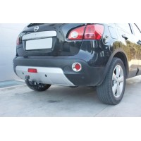 Фаркоп Aragon для Nissan Qashqai+2 2007-2013. Артикул E4420BA