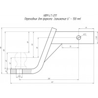 Переходник LongTeng для фаркопа (занижение 6 - 158 мм). Артикул HBM-LT-011