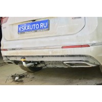 Фаркоп Мотодор для Volkswagen Tiguan II 2017-2020. Артикул 92704-A