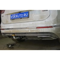 Фаркоп Мотодор для Volkswagen Tiguan II 2017-2020. Артикул 92704-A