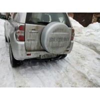 Фаркоп Baltex для Suzuki Grand Vitara II 3-дв. 2005-2016. Фланцевое крепление. Артикул W-10T