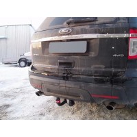Фаркоп Bosal для Ford Explorer V 2011-2015. Артикул 3971-A
