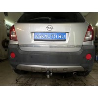Фаркоп Galia оцинкованный для Chevrolet Captiva (для авто без запаски снизу) 2013-2016. Артикул O065A