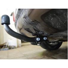 Фаркоп Bosal для Audi Q5 2008-2017. Артикул 3551-A