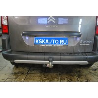 Фаркоп Galia оцинкованный для Peugeot Partner II (Tepee) L1 (длина базы 4380мм) 2008-2020. Артикул C052A