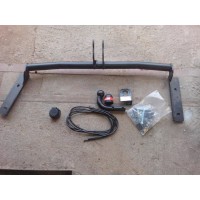 Фаркоп Bosal для Honda CR-V I 1997-2002. Артикул 5505-A