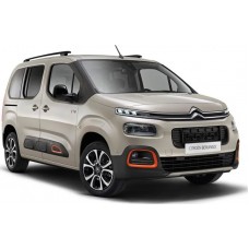 Фаркоп Aragon (быстросъемный крюк, горизонтальное крепление) для Citroen Berlingo II 2008-2019. Артикул E1212BS