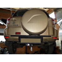 Фаркоп Galia оцинкованный для Toyota RAV4 III 2006-2012. Быстросъемный крюк. Артикул T058C