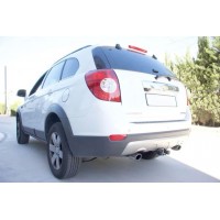 Фаркоп Aragon (быстросъемный крюк, горизонтальное крепление) для Opel Antara (искл. Flex-Fix) 2006-2017. Артикул E1000AS
