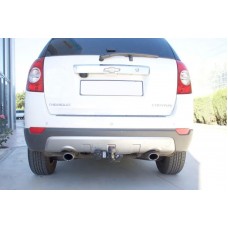 Фаркоп Aragon (быстросъемный крюк, горизонтальное крепление) для Chevrolet Captiva 2013-2016. Артикул E1000AS