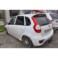 Фаркоп Bosal для Lada Kalina (1119) хэтчбек 2006-2013. Артикул 1219-AN
