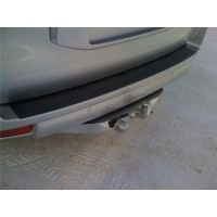 Фаркоп Baltex для Lexus GX 460 2014-2020 с накладкой из нержавеющей стали. Фланцевое крепление. Артикул 24260208E