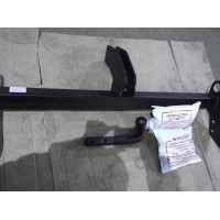 Фаркоп Трейлер для Mitsubishi Pajero IV 2007-2020. Артикул 7120